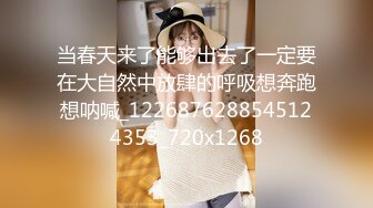 被老外上司的洋鸡巴征服的台中少妇 啪啪视频遭曝光