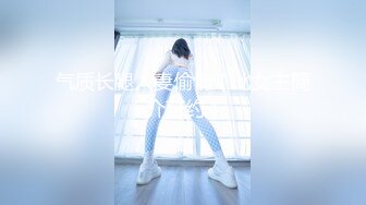 《最新流出反差嫩妹》露脸才是王道！人不可貌相清纯白皙无毛美鲍爱露出少女【伊理文】订阅，大街超市商场景区各种人前露出