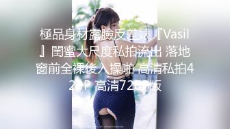 【大美】清纯天花板女神！尺度突破自我娇俏可人，芳龄23，平面模特，小美女身材真不错撸管佳作 (3)