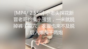 STP27645 花臂纹身社会姐！炮友激情操逼！抓着屌猛吸，打桩机骑乘位爆操，后入抽插表情一脸享受