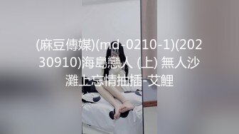 [MP4/ 1.21G] 一线天无毛馒头逼，80斤新人面罩小妹，娇小身材美穴肥臀，第一视角被狂干抽插