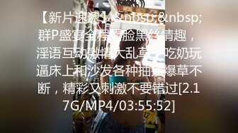 醉酒模糊中 凌晨欲望上涌 看到白皙肉体小女友 骑上去开操 提起骚逼女友美腿连续抽插起来 爆操内射 国语对白