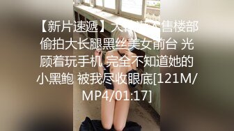 史诗级强推！5.27最新，大神前往杭州私人SPA技师家里做全套服务，御姐颜值超高