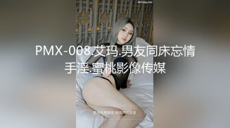 【高清版】【淫妻偷情】“我干你爽，还是你老公干你爽？”爱口交的美少妇和炮友偷情操逼~1