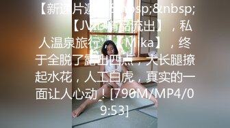 MMZ-032-女神的性辅导-寻小小