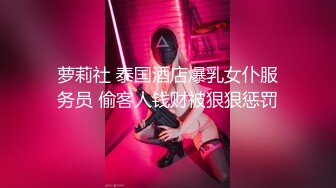 推特网红洛杉矶华人留学生『妮可』高顔值性爱私拍，约战两粉丝疯狂3P，前怼后操，爆射一逼