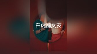 [MP4/ 352M] 伪娘 花臂大屌人妖 每天都要和小帅哥击剑 操他的滋味别提有多美