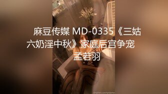 呆哥九月最新作品长相甜美饥渴人妻小朵第2部无套爆草继续口爆颜射