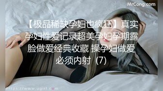 大像传媒之肛交女王ROXIE大解放