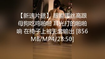 自录无水印 【啊啊雨】熟妇连体丝袜一字马骚舞4月26-5月10【14V】 (13)