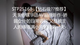 男爵精品10 风骚欲女 颜值不高  服务特好 激情热吻 舍舔一流 肾上腺素飙升