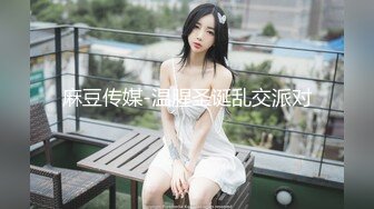 【新片速遞】&nbsp;&nbsp; ✨✨✨新人 校花级女神 大胸真棒【小可乐】被调教 暴操 阳具自慰~~ ~~！~✨✨✨-~肤白貌美，撸管必备！[1250MB/MP4/04:19:22]