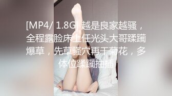 OnlyFans可盐可甜性瘾女友yuukoo私拍~调教打炮紫薇私处超嫩 (3)