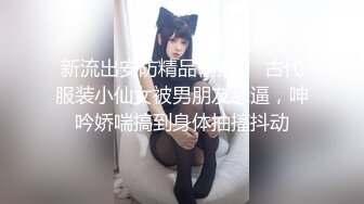 [MP4]36E巨乳女仆近日刚播，甜美酒窝小姐姐，掏出大奶子甩动，脱下内裤掰穴特写，超肥穴骚逼，表情一脸淫荡非常诱惑