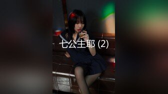 【AI换脸视频】杨颖 年底福利大放送[高清无码]