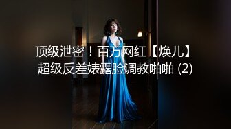 果然女人的逼真是无底洞