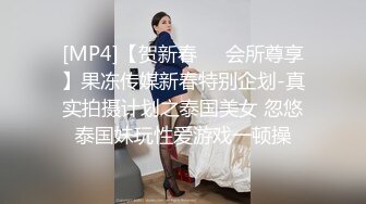 [MP4/1.2GB]抖陰影業 DYPE001 興風作浪的姐姐 第一集 女優海選篇