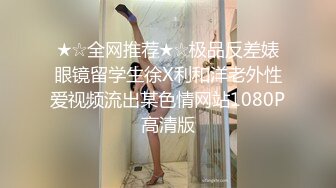 大二学妹171