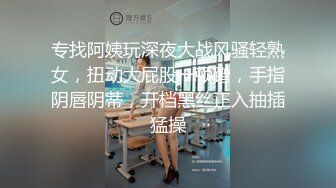 清純妹仔享受男人的大雞巴