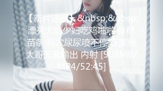 民宅夜视摄像头被黑性福夫妻在孩子面前抠B苗条少妇开始玩手机后来受不了主动迎合啪啪搞一半孩子醒了不管继续肏