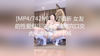 惊艳✅网红》露脸才是王道！万狼求购Onlyfans大奶风情万种顶级身材女神olive私拍极品正宗一线天馒头B撸点很高 (14)