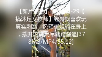 [MP4/ 792M] 新来的小美女露脸直播，初次下海听指挥狼友让干啥就干啥，奶子比心