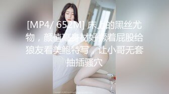 新人女模特21岁素人凯西❤️先从1对1开始吧