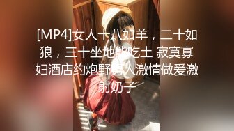 极品学生妹和舍友闺蜜逛街淡的外表下竟然骚气侧漏无内