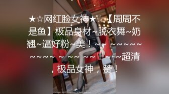 18岁少女的无毛嫩穴就是紧 插进去就不想拔出来（完整版）