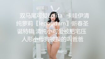 颜值女神【楚歌】极品露脸裸舞，跳蛋自慰诱惑，10-12月直播合集【37V】 (25)