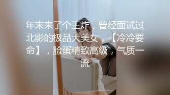 先口在后入。翘臀少妇就是好