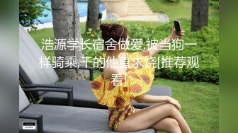 已婚女人和姐夫患上坏丈夫