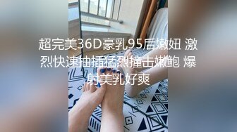 某高校女宿舍窗外偷拍好几个女学生洗澡,学校真抠门,舍不得给女生宿舍装窗帘 (2)