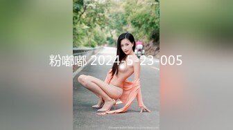 『唐安琪』秀人网极品嫩模 薄纱套装真空丝袜_完美露脸