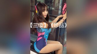 肛交肥臀熟女系列2