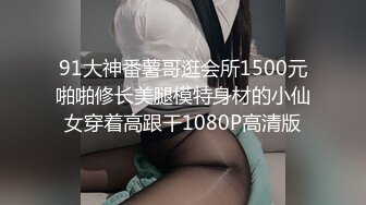 山东浩浩 三人行破雏18岁长腿正装帅-下