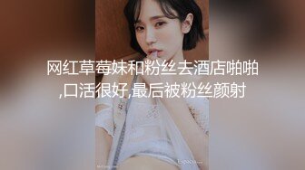 人体诱惑美图极品蠢沫沫-白吊带超火福利姬大尺度COS写真[114P/1.1G]