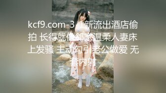 敏感人妻