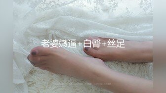 【新片速遞 】韩国顶级人妻iltalairs 2023作集1，绝顶身材，超美容颜，天然馒头白虎嫩逼 干净像充气娃娃，老公细【水印】[816M/MP4/01:03:50]