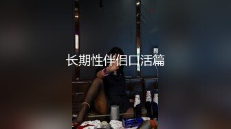 大奶美女 身材真心好 浑圆大奶子 饱满肥臀 粉嫩小穴 被无套输出