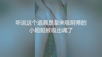 和女友的幸福生活