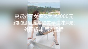 韩国高质量黑丝高跟情侣「henry_sera」「sarah579」OF私拍 健身房教练硬核做爱最后内射