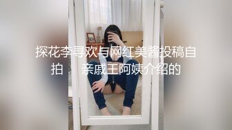 [MP4/ 119M]&nbsp;&nbsp; 绿帽人妻 老公在旁边拍摄 看着自己白虎淫妻被两个男人玩弄 口技超棒 这样的口交你能顶住多久