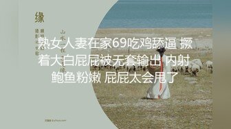 广西南宁 98 年英语老_师开设补习班 学生家长以请客吃饭为由 被下_药玩弄！