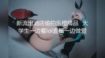 蜜桃臀，有全套