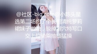 ❤❤️极品美少女姐妹花，激情双飞名场面，一起翘屁股求操，超嫩粉穴，黑丝袜美腿，一个一个操羡慕