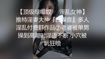 [MP4]外围狂欢夜门票97兼职学妹来啪啪黑丝翘臀乖巧听话菊花鲍鱼一览无余