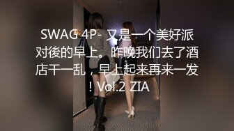 喜欢韩国欧巴的花痴女友