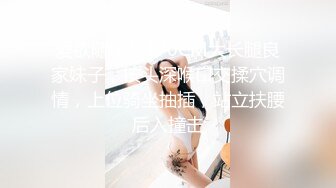 [MP4/496M]4/20最新 嗲嗲卷发轻熟女黑丝丁字裤撅起屁股露出白虎穴诱惑VIP1196