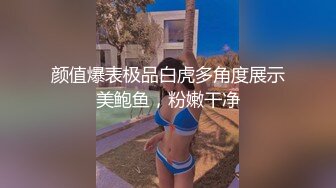 绿帽献妻 尤物小娇妻被四人轮流操 让老婆画着精致的妆容去接待不同的男人 彻底的展示她淫贱的样子